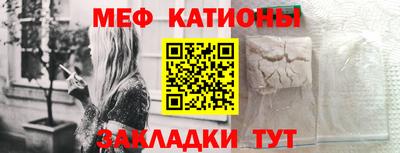 мет Гай