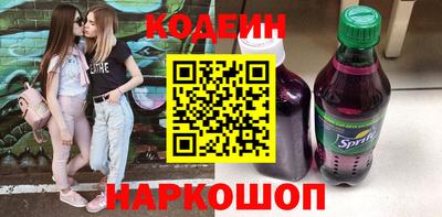 гидропоника Гатчина