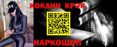 мет Гай