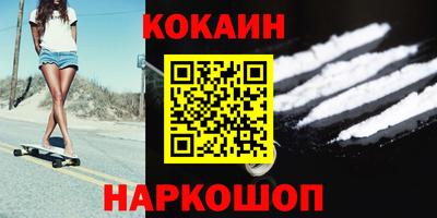 прущие крисы Гагарин