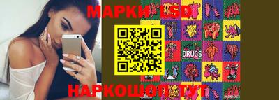 прущие крисы Гагарин