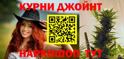 прущие крисы Гагарин