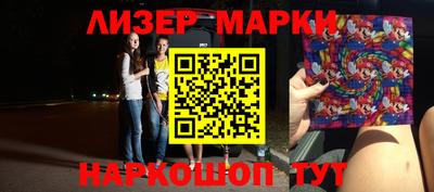 мет Гай
