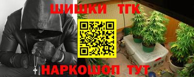 мет Гай