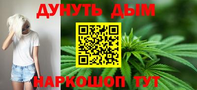 мет Гай