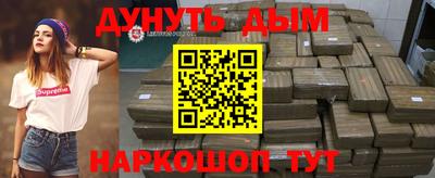 прущие крисы Гагарин