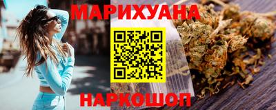 гидропоника Гатчина