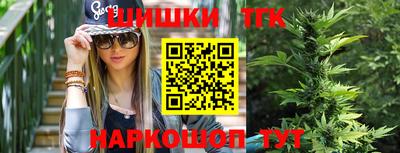 прущие крисы Гагарин