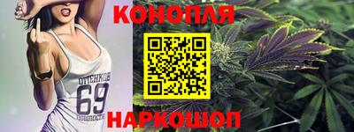 прущие крисы Гагарин