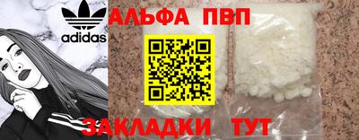 гидропоника Гатчина