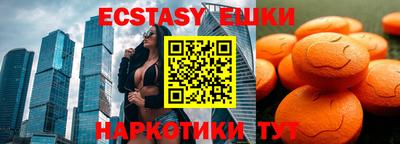 прущие крисы Гагарин