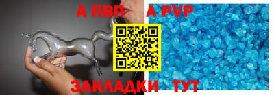 тгк Гусев
