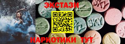 гидропоника Гатчина