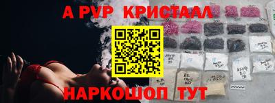 мет Гай