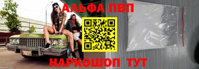 мет Гай