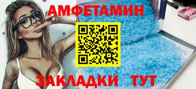 гидропоника Гатчина