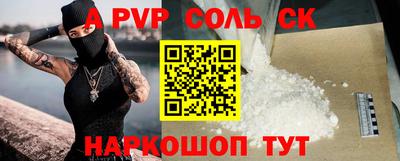 гидропоника Гатчина