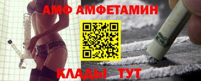 мет Гай