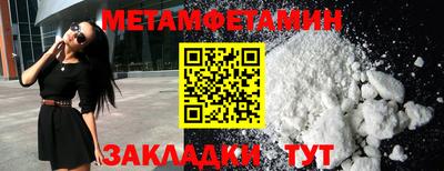 гидропоника Гатчина