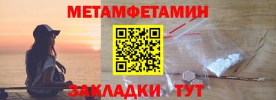 гидропоника Гатчина