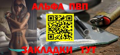 прущие крисы Гагарин