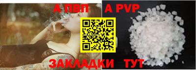 тгк Гусев