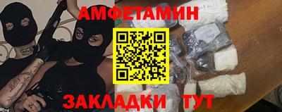 прущие крисы Гагарин
