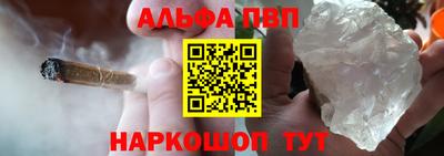 гидропоника Гатчина
