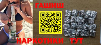 прущие крисы Гагарин