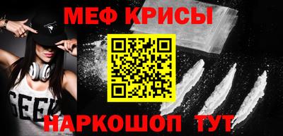 гидропоника Гатчина