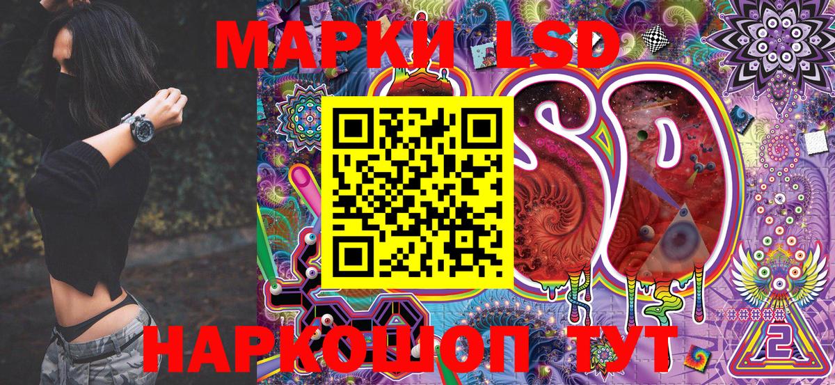 COCAIN  Малгобек  Вход с VPN  Марихуана  МДМА  А ПВП СК кристаллы  Продажа наркотиков  Меф МЯУ МЯУ кристаллы  Гашиш 